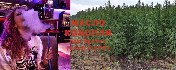 мяу мяу мука Алексеевка