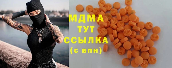 мяу мяу мука Алексеевка