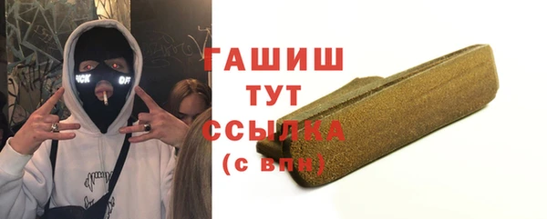 дживик Алексин
