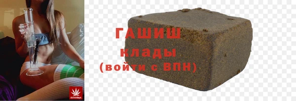 мефедрон Алзамай
