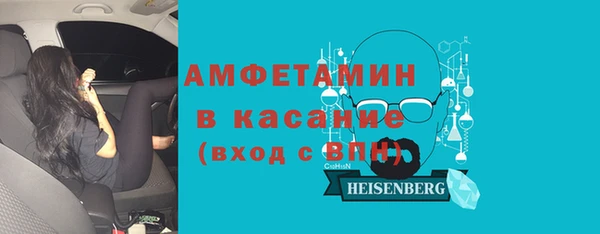 дживик Алексин