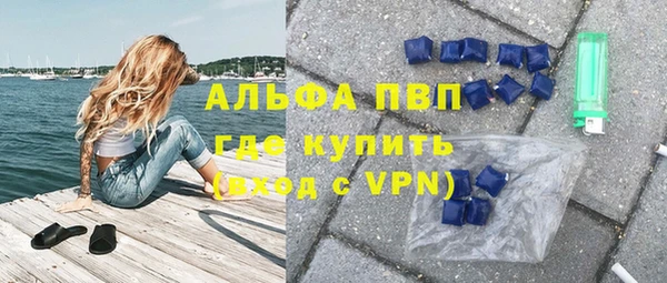дживик Алексин