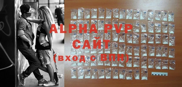 дживик Алексин