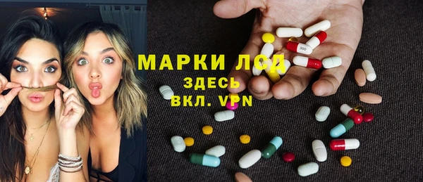 дживик Алексин