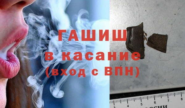 дживик Алексин