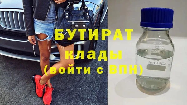 дживик Алексин