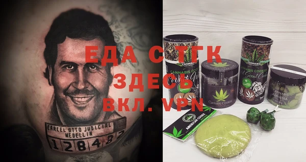 мяу мяу мука Алексеевка