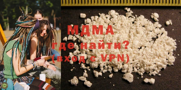 мяу мяу мука Алексеевка