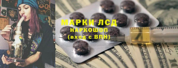 дживик Алексин