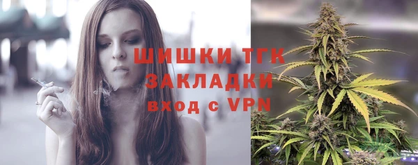 мефедрон Алзамай